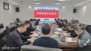 1735547148050084334.jpg 1735547148050084334.jpg