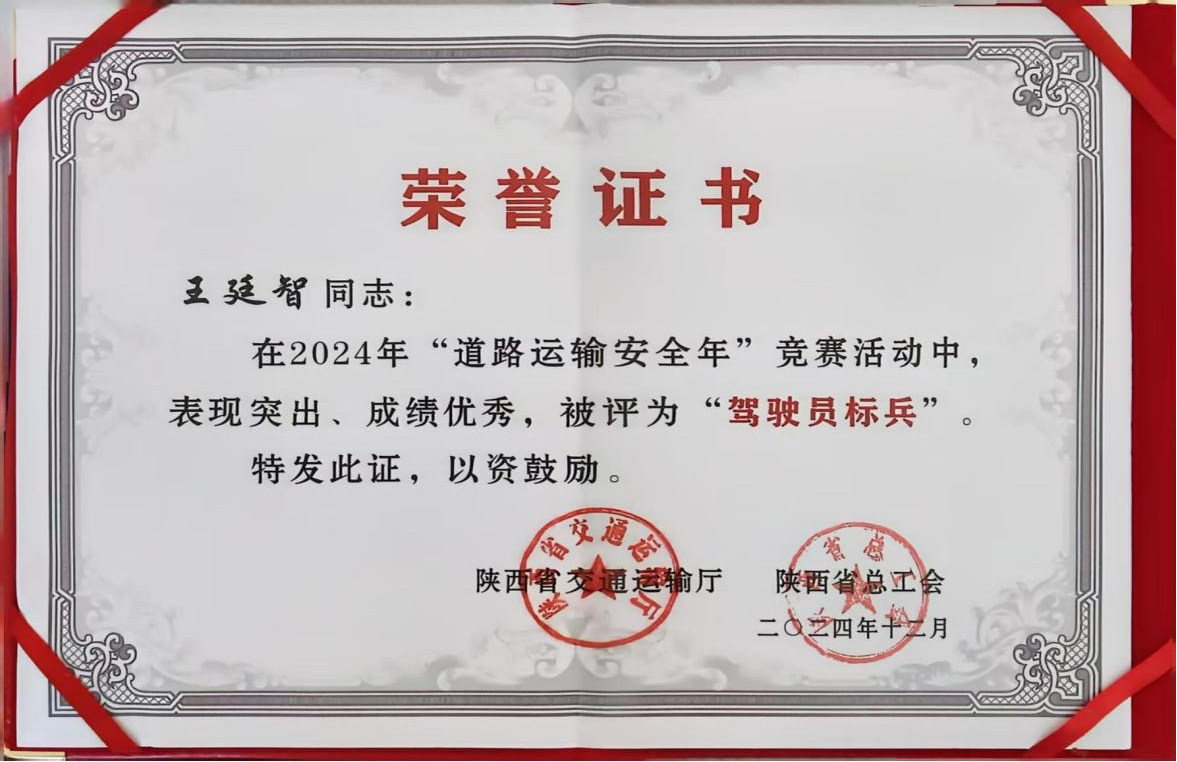 1739242842418091199.jpg 1739242842418091199.jpg