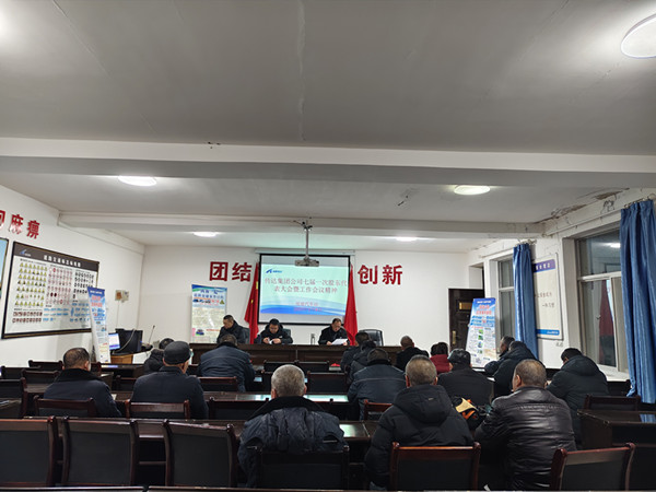 1739846916052034140.jpg IMG_20250204_190503.jpg