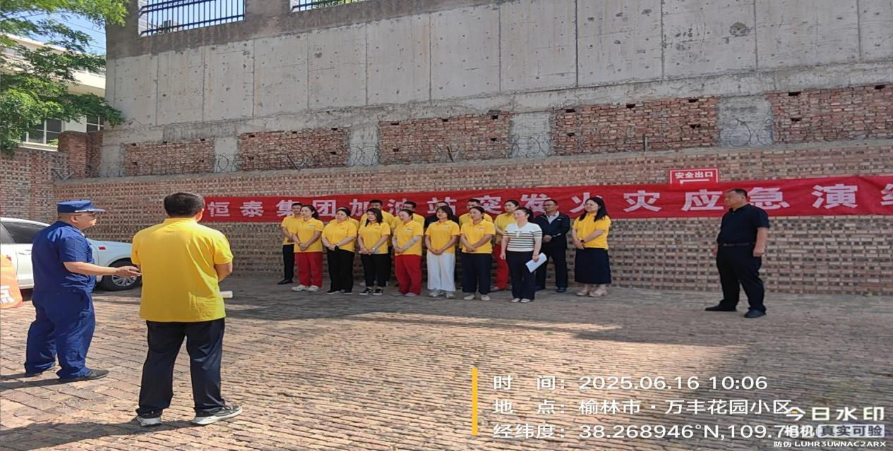 1750321567409061372.jpg 圖片1_副本.jpg