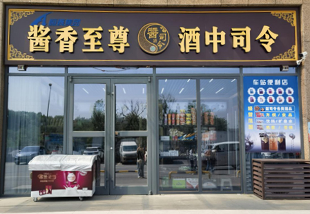 1752223316676088245.jpg 圖片22_副本.jpg