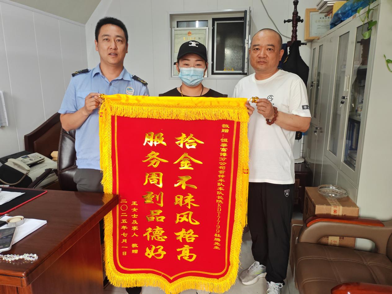 1755598310031018430.jpg 1755598310031018430.jpg