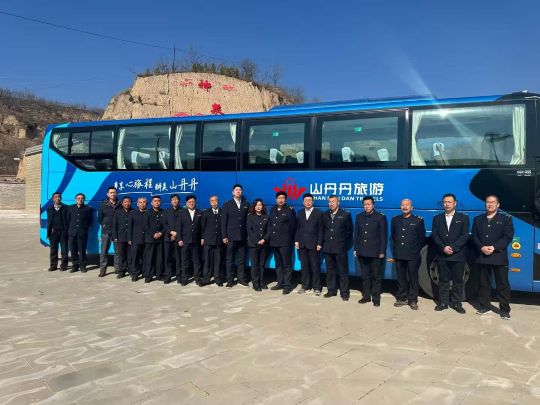 山丹丹旅游客運(yùn)